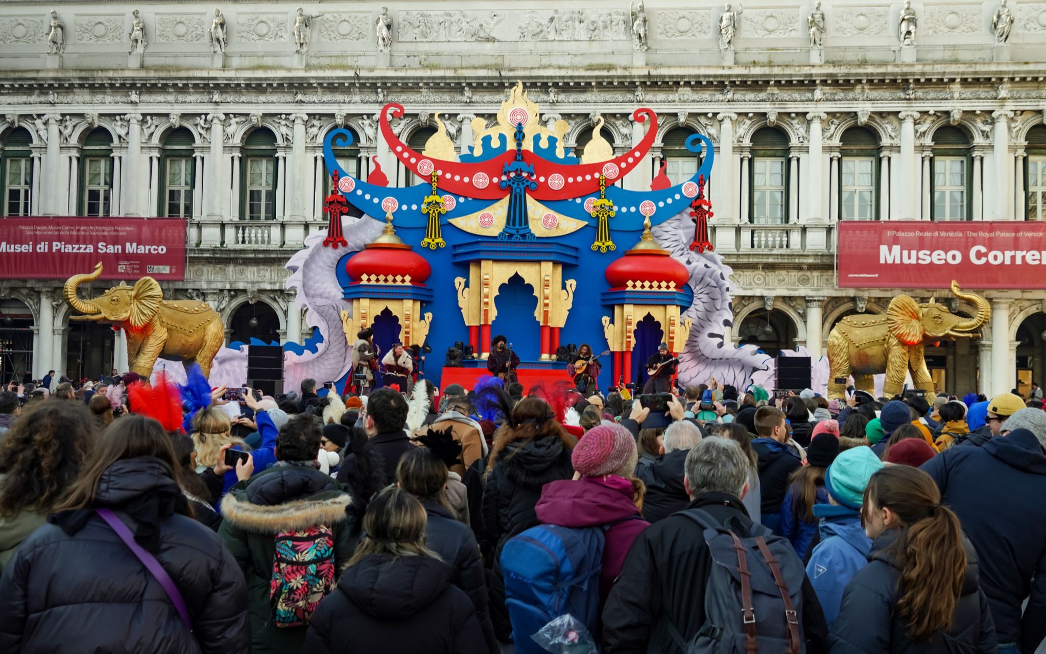 Capodanno Cinese in Piazza San Marco! - Carnevale di Venezia 2024 - sito  ufficiale